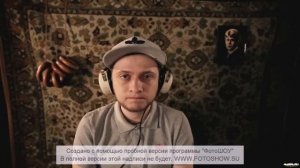 Anacondaz - Эволюция