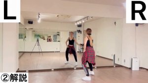 (G)I-DLE - MY BAG ダンスレクチャー｜KPOP Dance Tutorial｜Dance Studio MARU  (ayame.)