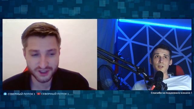 Советский союз поглощал Украину и бункер Гитлера в чат рулетке