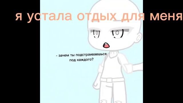 ^°реакция бсд на ТИ°^ надеюсь понравится)) смотреть онлайн