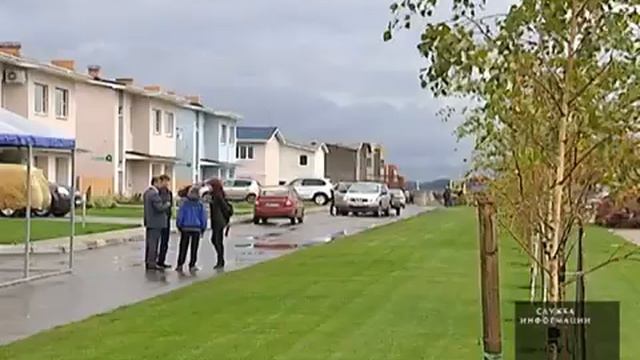 День Березовки. Таунхаусы в Тольятти. смотреть онлайн