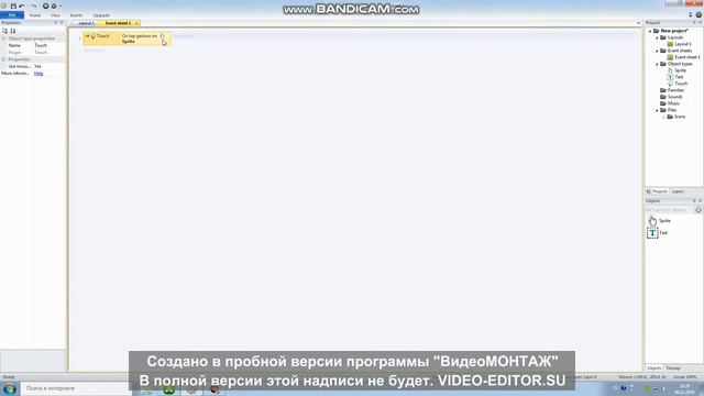 Как сделать Кликер в Construct 2 смотреть онлайн