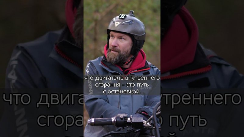 Полноприводный электромотоцикл! Полный выпуск на моем канале