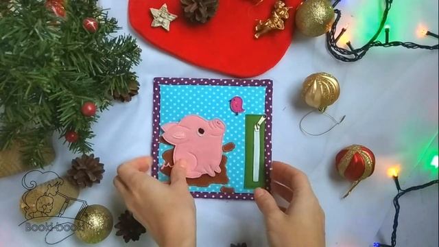 Подарок малышу на новый год/развивающая игрушка/quiet book смотреть онлайн
