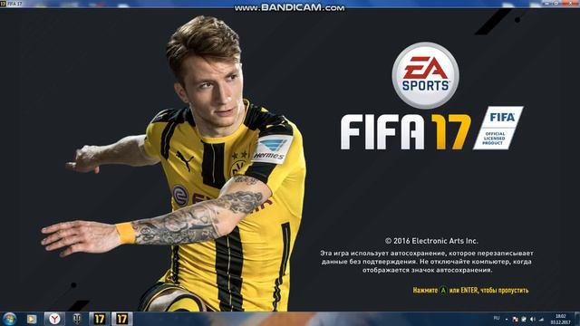 Что делать при этой ошибки ?