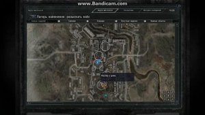 S.T.A.L.K.E.R. Ветер времени. Лиманск Наёмники, Кейс для Звонцова