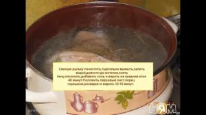 Отварная свиная рулька  Немецкая кухня
