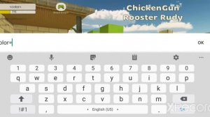 Как изменить цвет имени в чикен гане? Первое видео ютубе