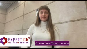 Форум Expert-cm. Открытие нового раздела- DR.COFFEE