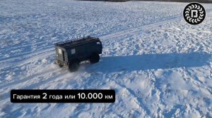 Снегоболотоход ВАРЯГ #вездеходы #shorts