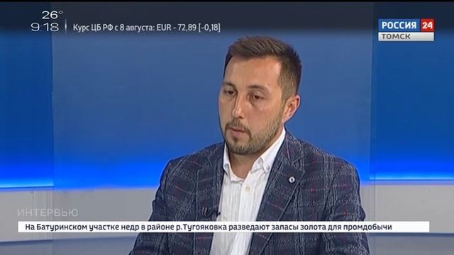 Интервью. Денис Лыхин директор ассоциации организаторов фестиваля Праздник топора