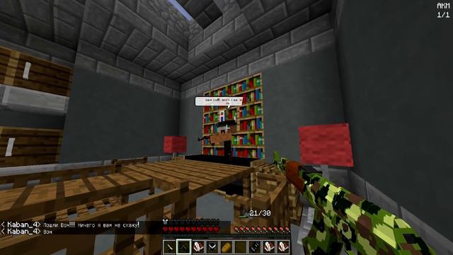 НАДЕЮСЬ НА ЭТОЙ БАЗЕ КАБАНОВ МЫ НАЙДЁМ НЮКЕМА, НАДО СПАСТИ ДРУГА #StandoffCity Minecraft смотреть онлайн