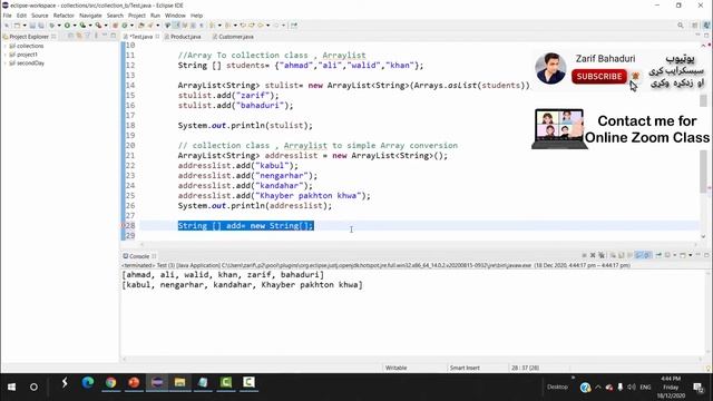 java collection framework #9 | arraylist conversion смотреть онлайн