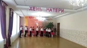 День матери. Вальс