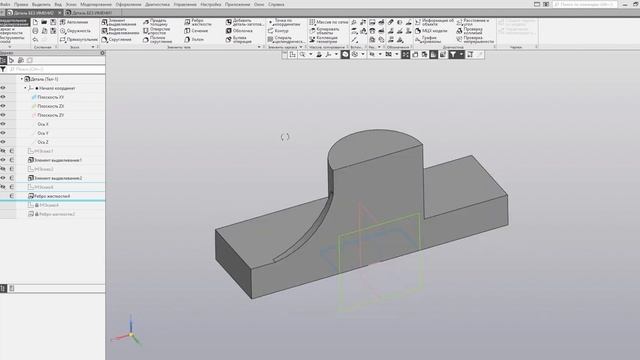 Видеоуроки Компас 3D. Ребро жесткости при помощи дуги и сплайна (ну может и не совсем ребро в итоге смотреть онлайн