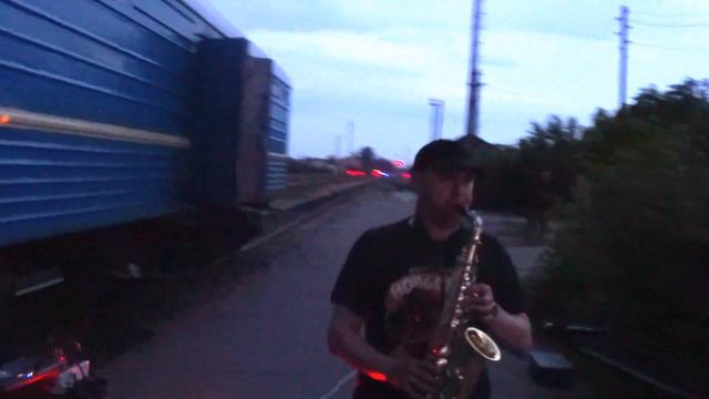 Саксофон 2. Агіт Потяг "Труханівська Січ". смотреть онлайн