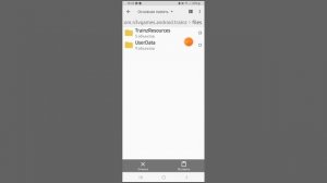 КАК СКАЧАТЬ МОД НА РУССКИЕ ПОЕЗДА В TRAINZ 12 ANDROID !