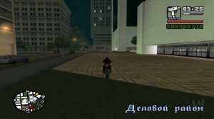 83 - GTA San Andreas. Тестовый заезд. Отношения с Мишель 100%