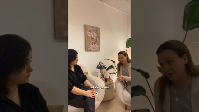 Зависимость и созависимость: взгляд изнутри