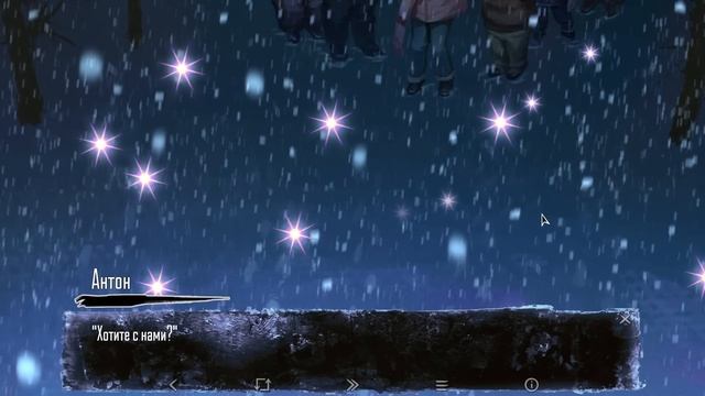 НЕБЫЛЯНДИЯ и хорошая (нет) концовка... / Зайчик / Tiny Bunny 4