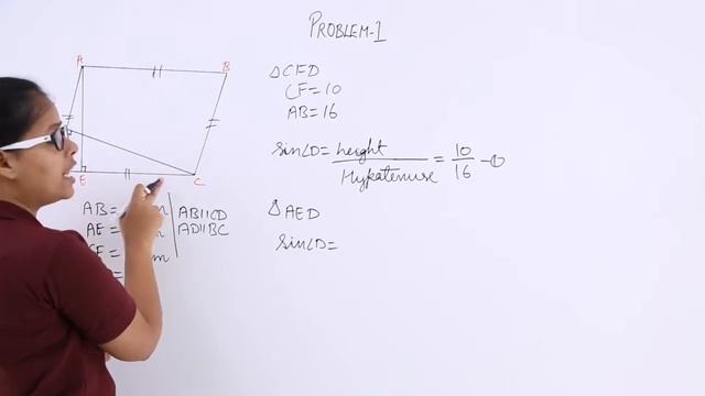 Same Base and Same Parallels of Parallelogram Problem 1 | Tutorialspoint смотреть онлайн
