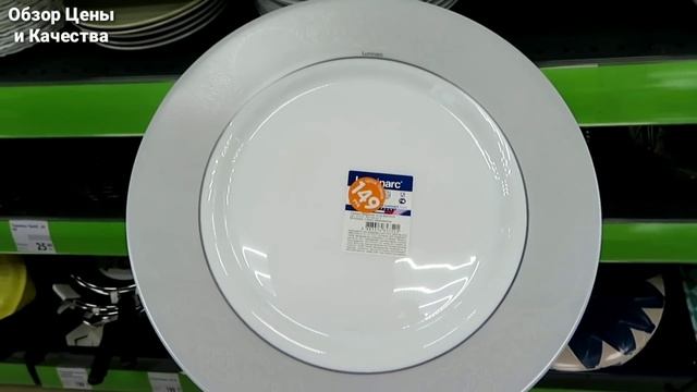 ? ФИКС ПРАЙС ГОЛОВА КРУГОМ ? ТОВАРЫ КОТОРЫЕ МЫ ЖДАЛИ ИХ ПРИВЕЗЛИ | январский завоз 2021| #фикспрай смотреть онлайн