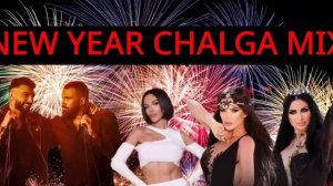 NEW YEAR's CHALGA PARTY MIX 2023-  BEST POP FOLK HITS OF 2022/ ЧАЛГА ПАРТИ МИКС- ТОП ПОП-ФОЛК ХИТОВ