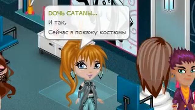 Аватария Обновление Новые костюмы! Скандинавия и Nord смотреть онлайн