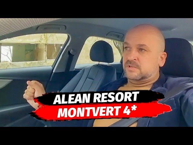 Комплекс Алеан Резорт Монтвер 4* ( Alean Resort Montvert 4* ) | Апартаменты с управлением в Сочи