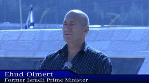 9/11 "Living Memorial" in the Jerusalem Forest Hills Dedicated