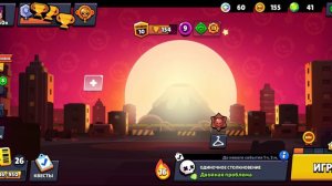 играю за Мелоди в бравл