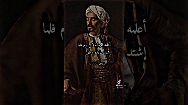 الاسلام