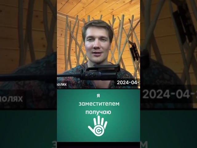 Как За Пару Месяцев Изменить Свою Жизнь. #вселенскаятерапия #гештальт https://t.me/+x4HNI2uZGAYwYTYy