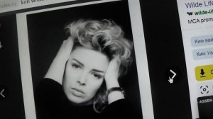 САНБОЙ О РОМАНЕ С КИМ УАЙЛД (KIM WILDE)