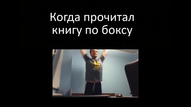 Мемы про UnionRP с Папичем [Garry's Mod - Union HL2RP]