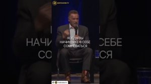 Величайшая речь Арнольда Шварценеггера