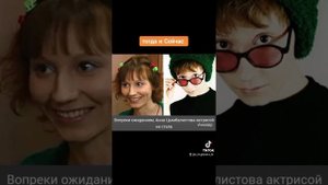 Как изменились актеры сериала «Простые истины»?