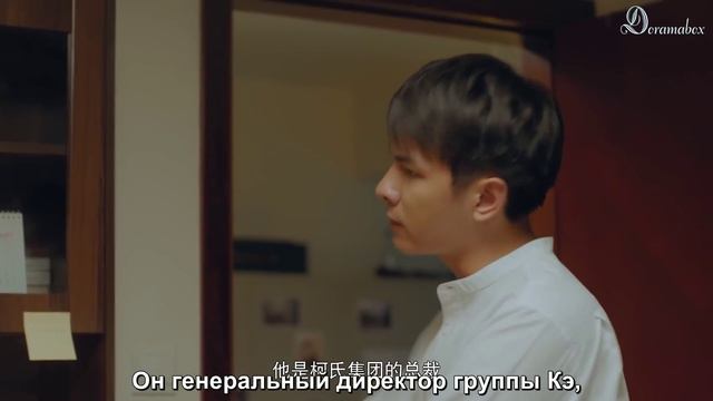Невроз 2 сезон 8 серия