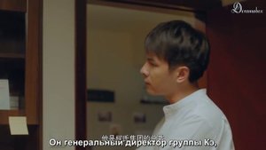 Невроз 2 сезон 8 серия