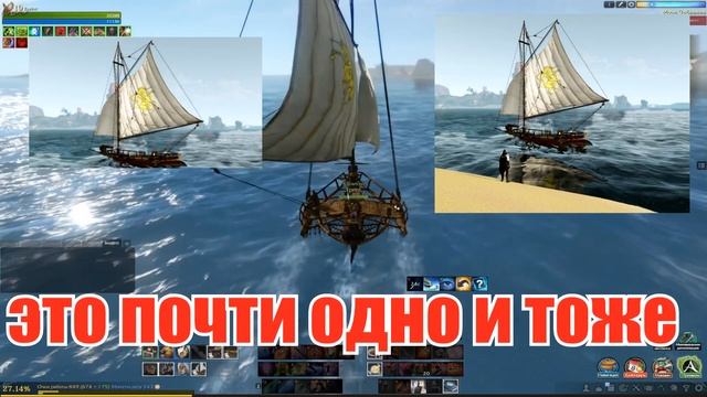 ЛУЧШИЙ ФАРМ ГОЛДЫ В ArcheAge В 2020 году  УРОКИ АРХЕЙДЖ 2