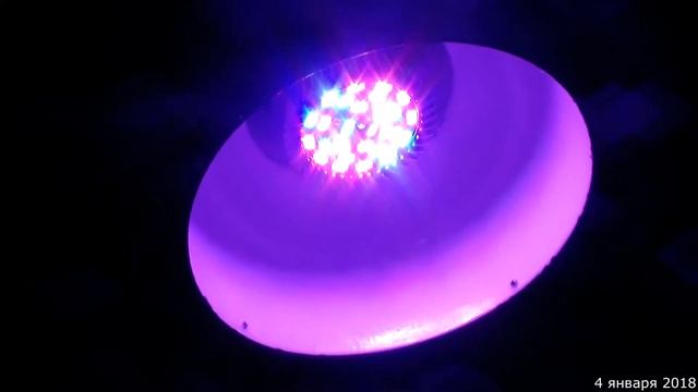 Ещё фитолампа смотреть онлайн