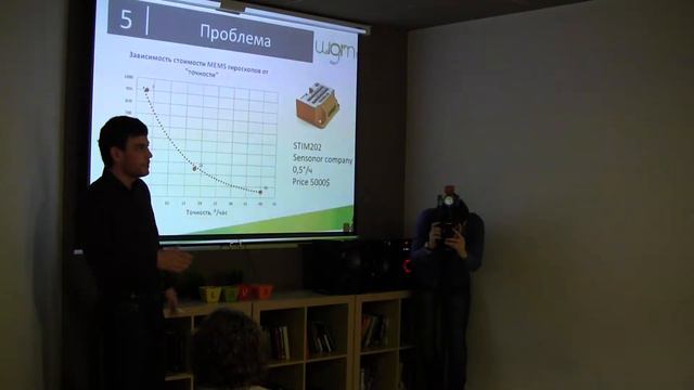 Научные бои им. Шелдона Купера. Физики Максим Белокрылов и Кирилл Циберкин смотреть онлайн