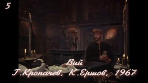 Топ-10 фильмов Леонида Куравлева