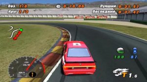 Прохождение карьеры SCAR - Squadra Corse Alfa Romeo #10  Щелкая профи