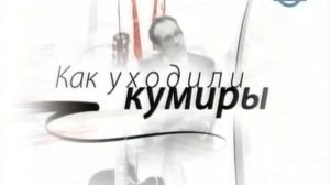Ярыгин Иван (2005)