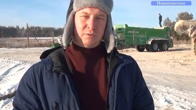 Кислые почвы
