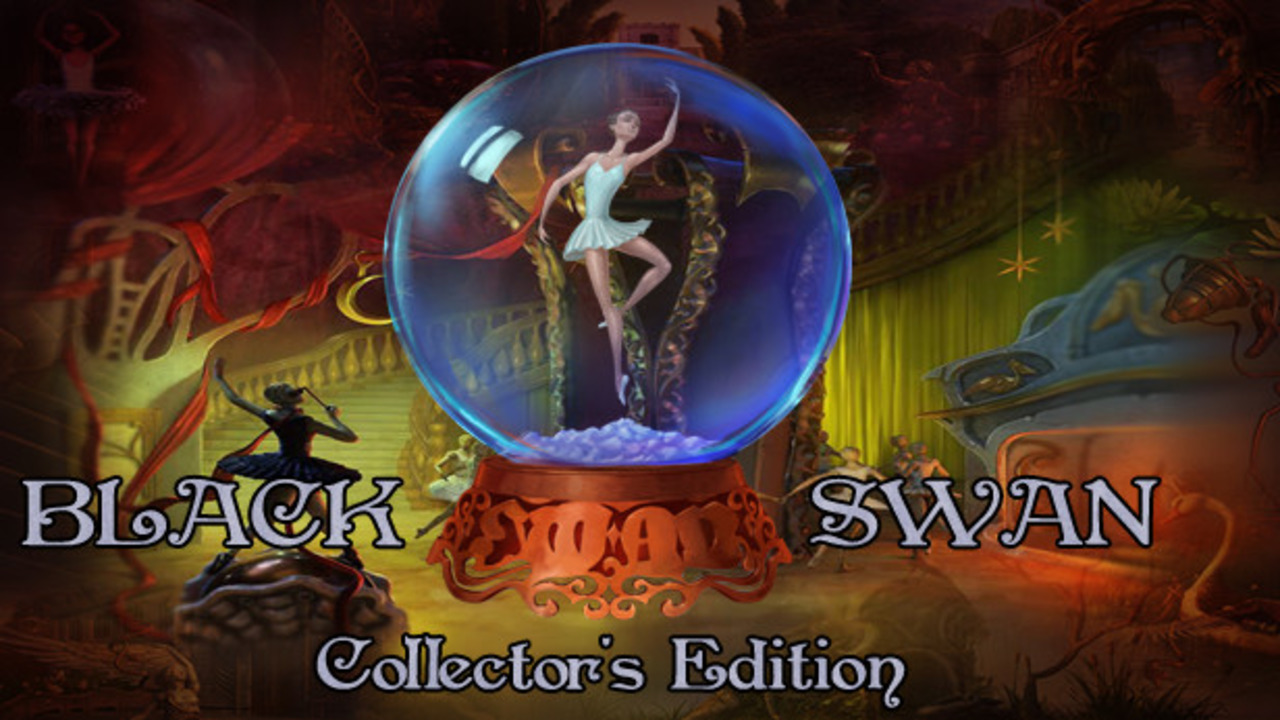 Черный лебедь.