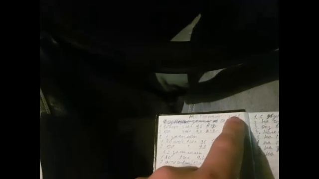 МД тюнинг на ниву шеви. Уменьшаем расход до 7 л. Часть 1. смотреть онлайн