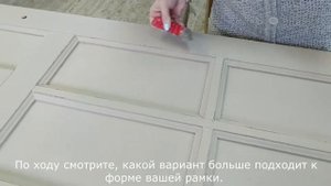 Амбарная дверь. Состаривание дерева, эффект потертой и облупившейся краски.