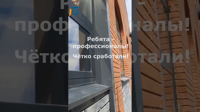 И это тоже G_откос/#Актобе #безграниц #G_откосы